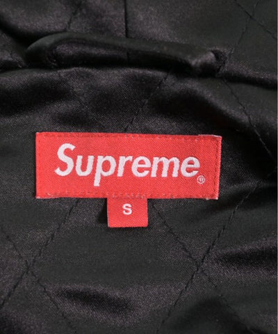 Supreme Other