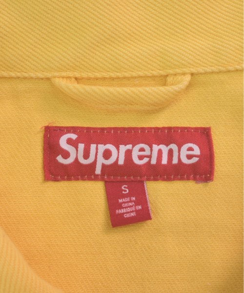 Supreme Other