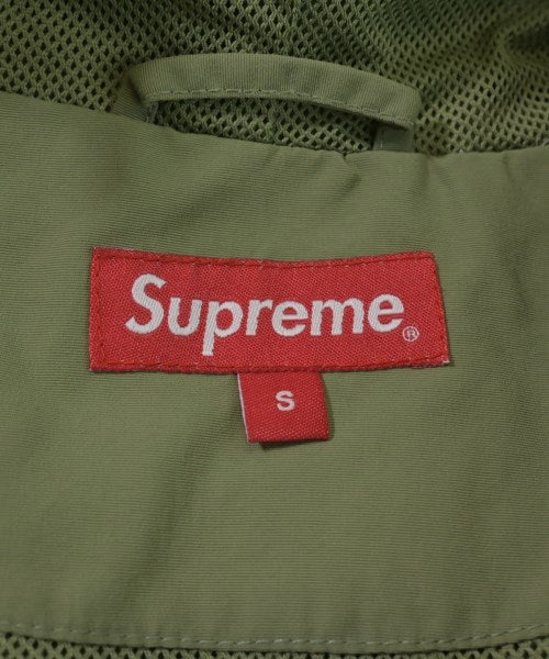 Supreme Other