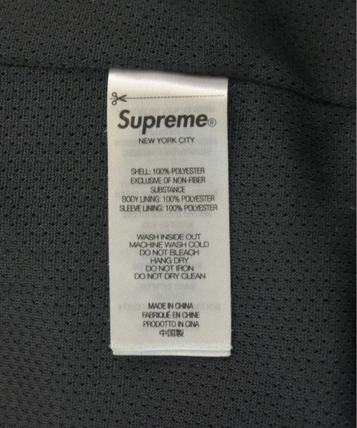 Supreme Other