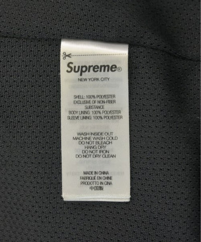 Supreme Other