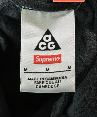 Supreme Other