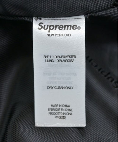 Supreme Other