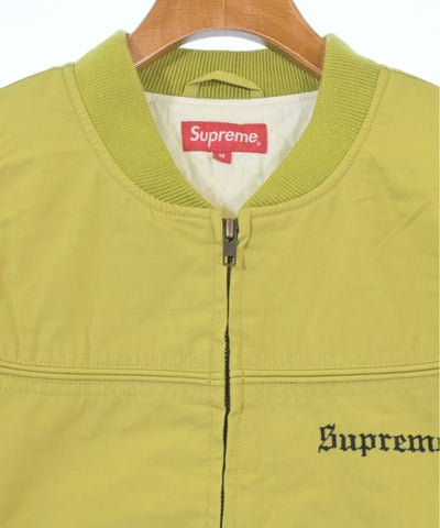 Supreme Other