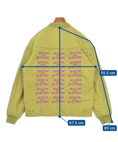 Supreme Other