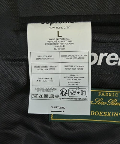 Supreme Business suits