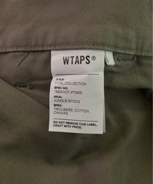 WTAPS Cargo pants