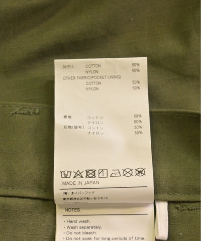 WTAPS Cargo pants