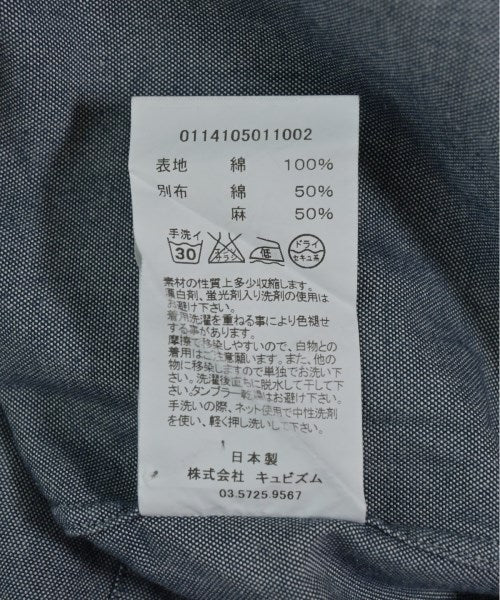 Visvim Casual shirts
