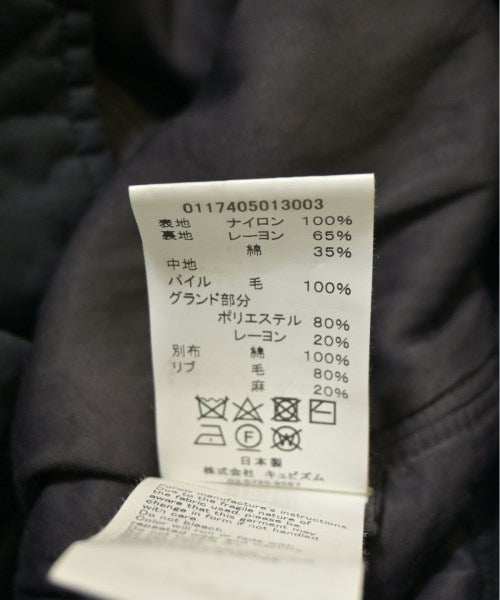 Visvim Millitary jackets