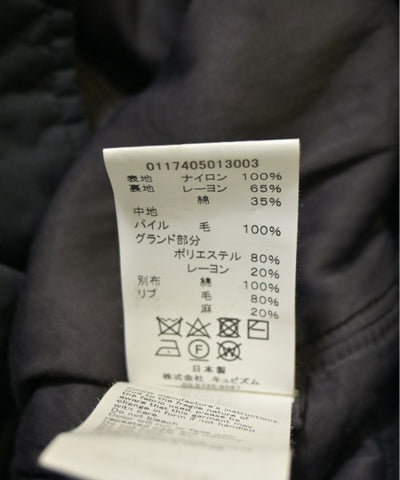 Visvim Millitary jackets