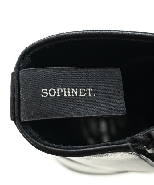 SOPHNET. Boots