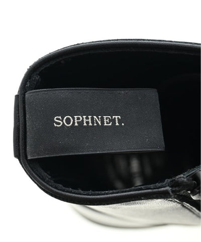 SOPHNET. Boots