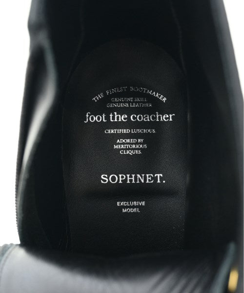 SOPHNET. Boots