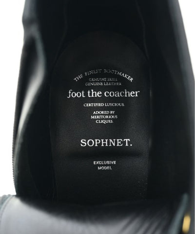 SOPHNET. Boots