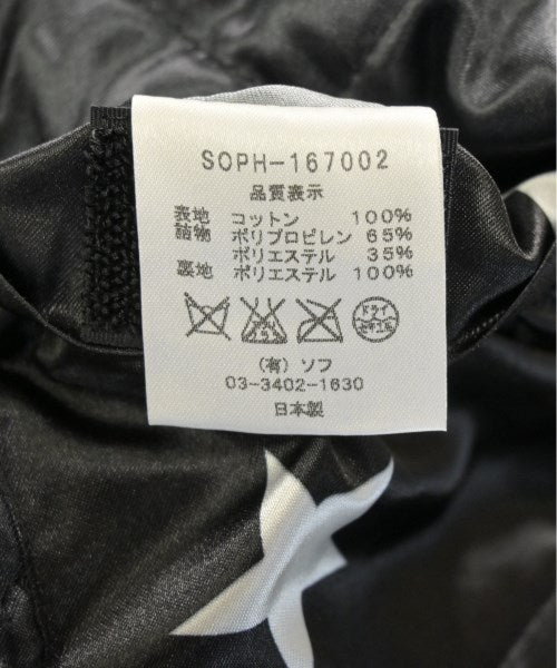 SOPHNET. Millitary jackets