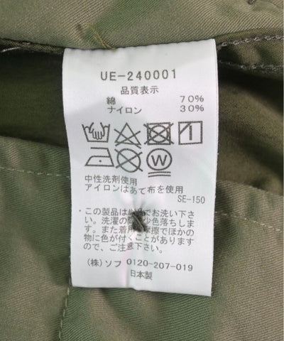 uniform experiment Cargo pants