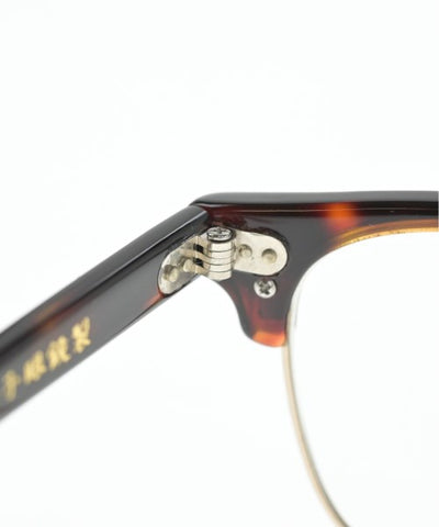 uniform experiment Glasses