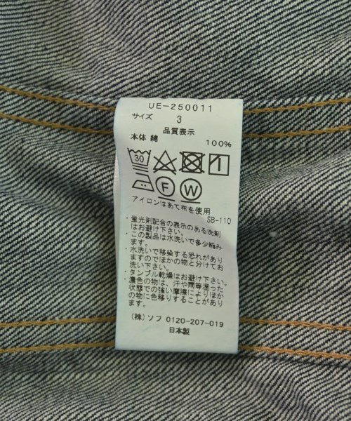 Uniform Experiment Denim jackets