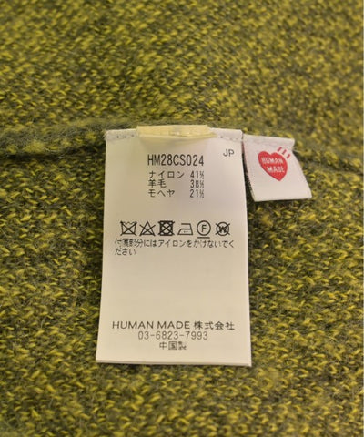 HUMAN MADE Cardigans