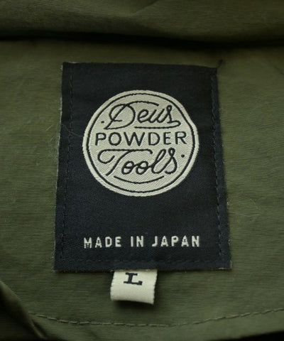 Deus Ex Machina Other