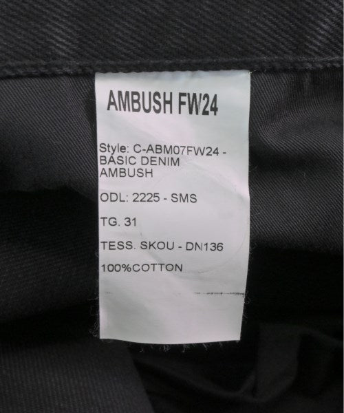 AMBUSH Jeans