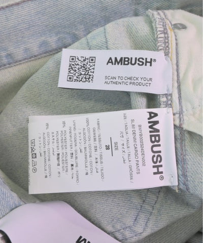 AMBUSH Jeans