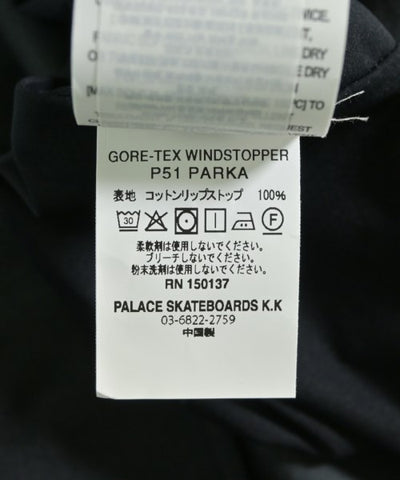 PALACE Mod coats