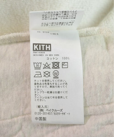 KITH Sweat pants