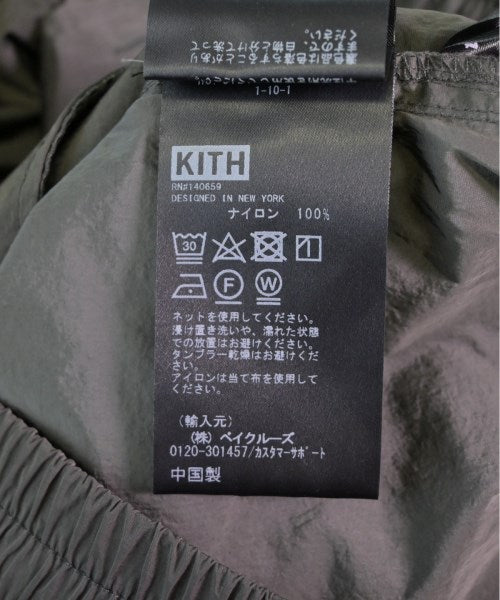 KITH Cargo pants