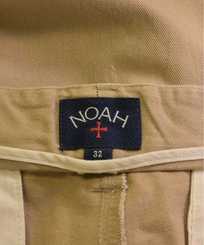 Noah Trousers