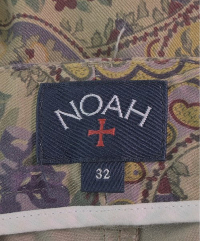 Noah Chinos