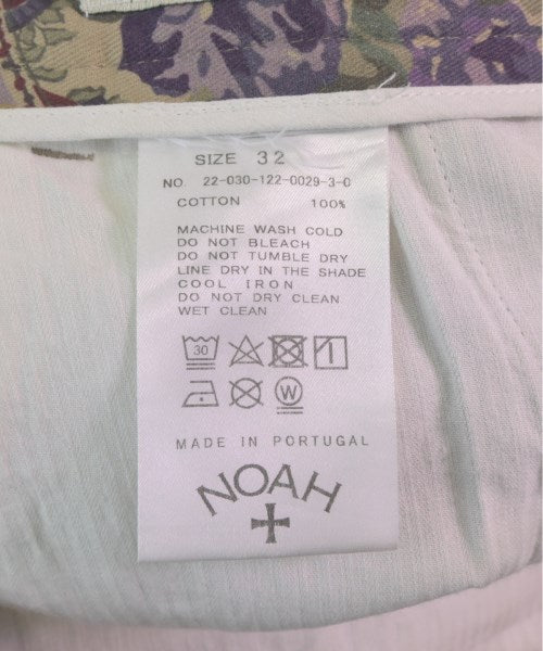 Noah Chinos