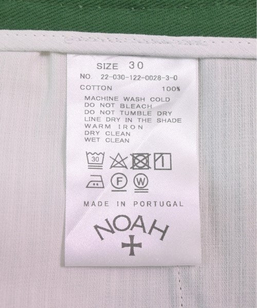 Noah Chinos