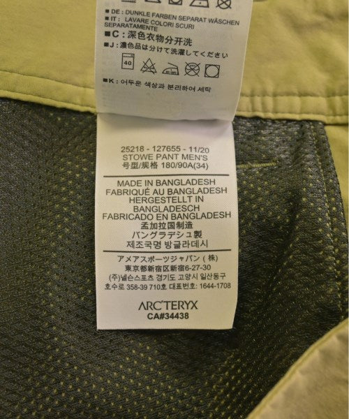 ARC'TERYX Other