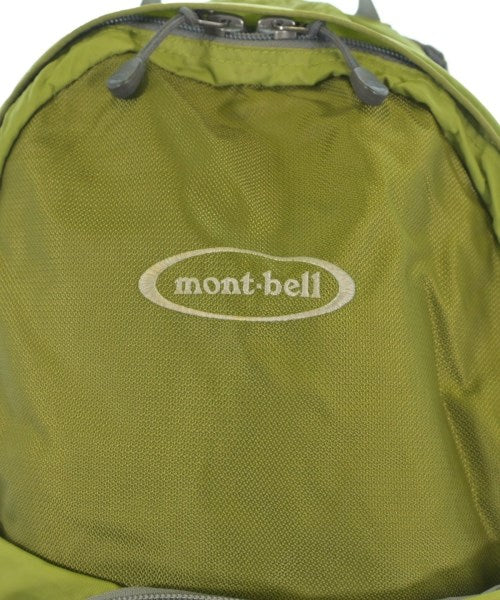 Montbell Backpacks