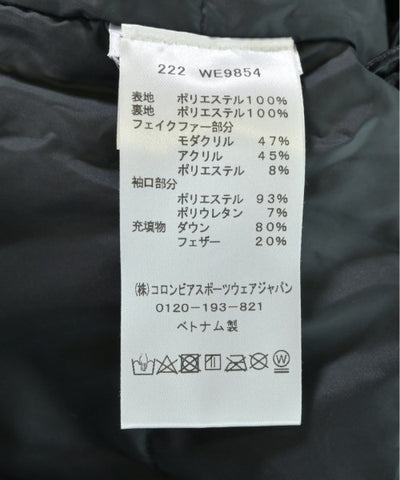 Columbia Down jackets/Vests