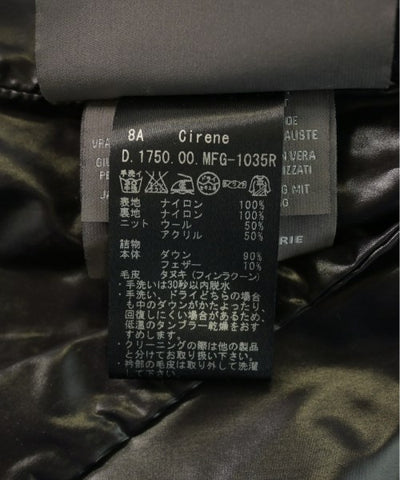 DUVETICA Down coats