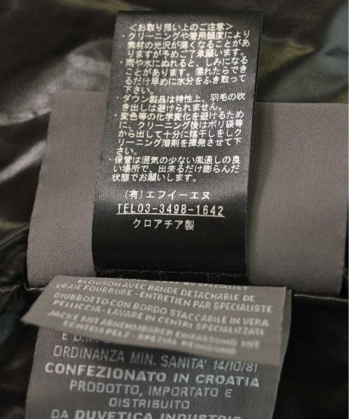 DUVETICA Down coats