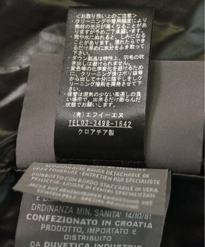 DUVETICA Down coats