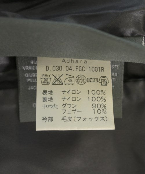 DUVETICA Down jackets/Vests