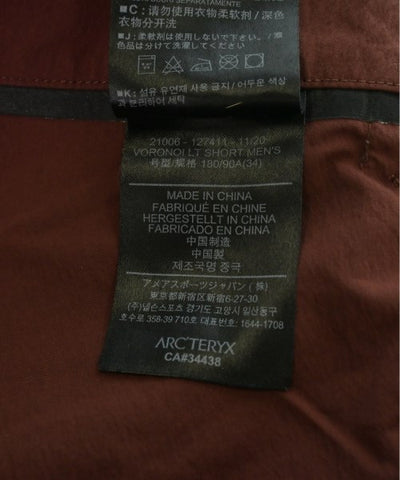 ARC'TERYX VEILANCE Shorts