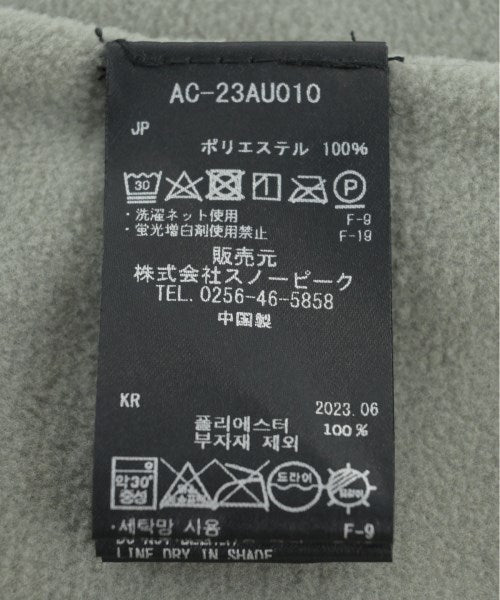 snow peak Winter scarves