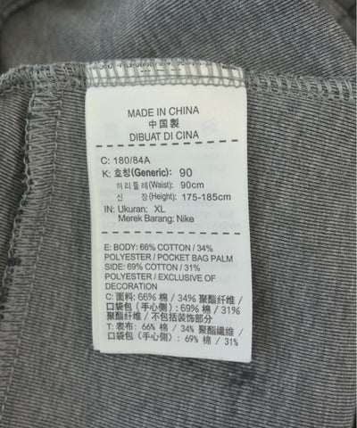 NIKE Sweat pants