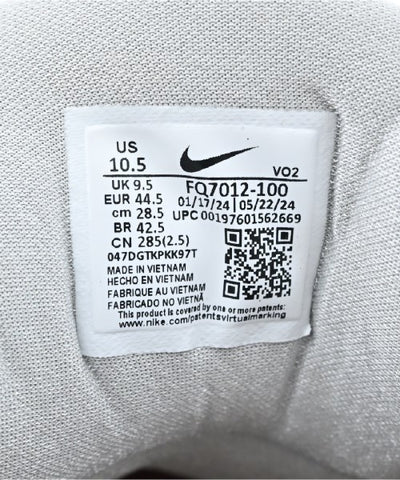 NIKE Sneakers