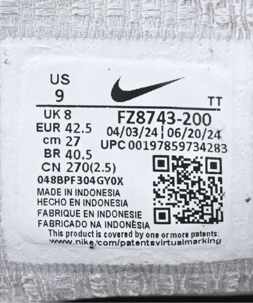 NIKE Sneakers