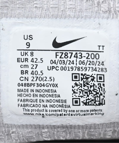 NIKE Sneakers