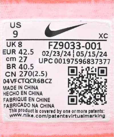 NIKE Sneakers