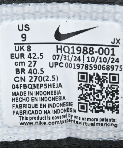 NIKE Sneakers