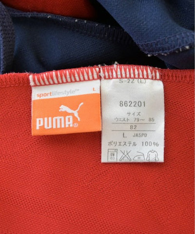 PUMA Sweat pants